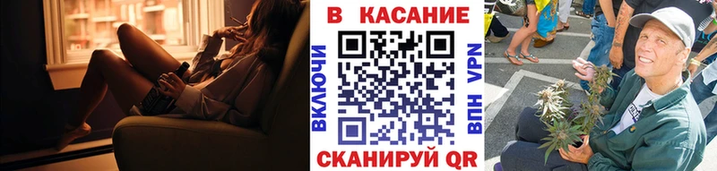 КЕТАМИН Чебаркуль
