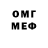 МЕТАДОН белоснежный stisnasha_ uwu