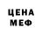 КЕТАМИН VHQ Simon Chavez
