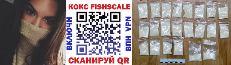 COCAIN Columbia  Купить закладки  Чебаркуль 