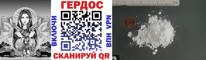 Купить закладки  Чебаркуль  ГЕРОИН афганец 