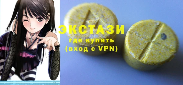 эйфоретик Карталы