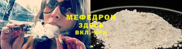 гидропоника Касимов