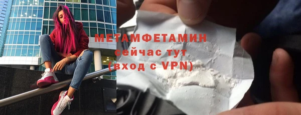 гидропоника Касимов