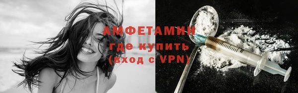ешки Карпинск