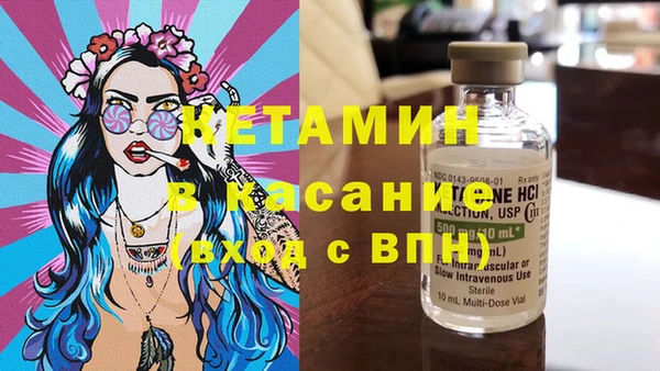ешки Карпинск