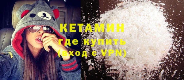 ешки Карпинск