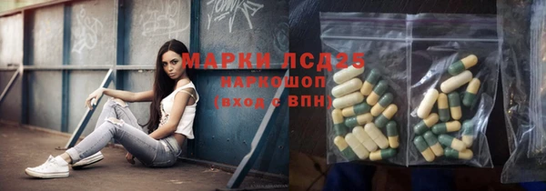 эйфоретик Карталы