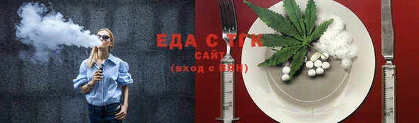ешки Карпинск