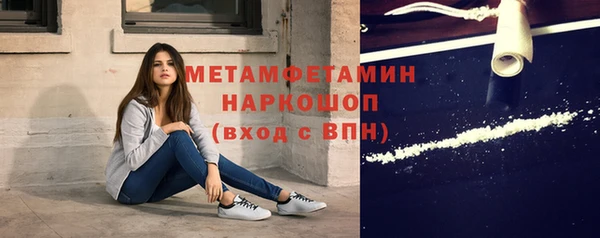 гидропоника Касимов