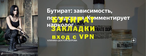 ешки Карпинск