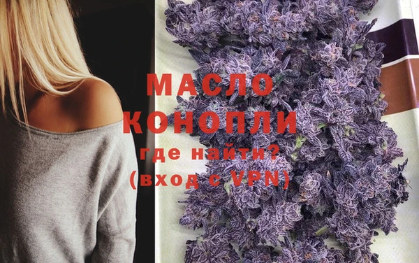 эйфоретик Карталы