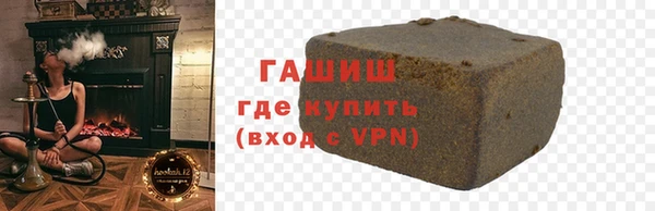 эйфоретик Карталы