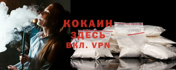 гидропоника Касимов