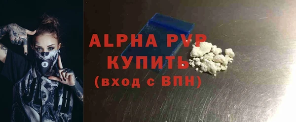 гидропоника Касимов