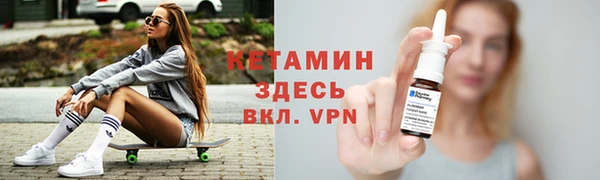 эйфоретик Карталы