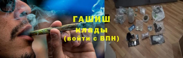 эйфоретик Карталы