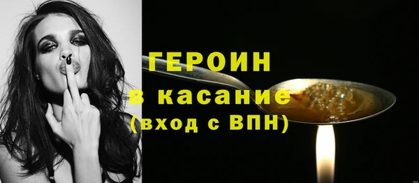 ешки Карпинск