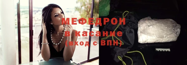 эйфоретик Карталы