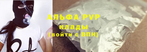 ешки Карпинск