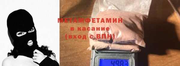 ешки Карпинск