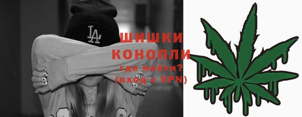 гидропоника Касимов