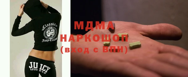 эйфоретик Карталы