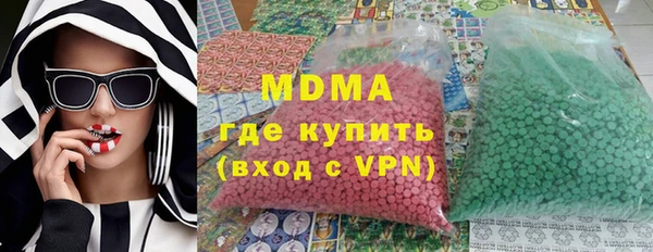эйфоретик Карталы