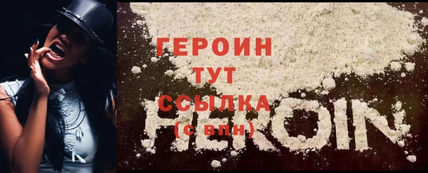 ешки Карпинск