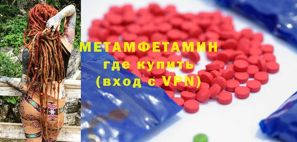 ешки Карпинск
