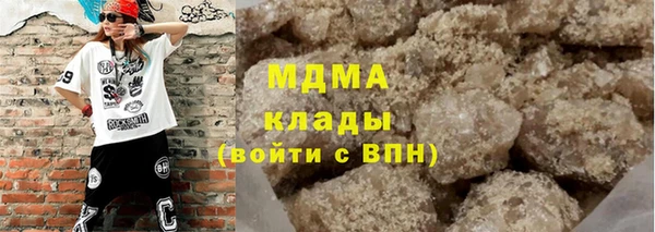ешки Карпинск