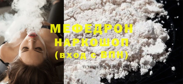 гидропоника Касимов