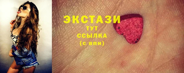 гидропоника Касимов