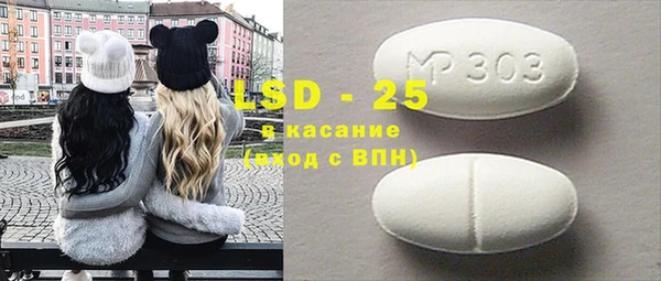 гидропоника Касимов