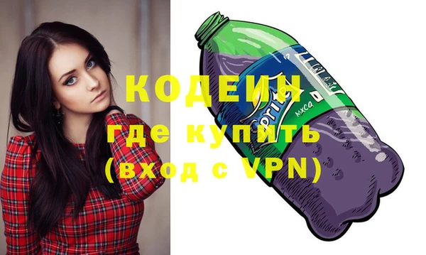 гидропоника Касимов