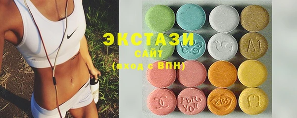 гидропоника Касимов