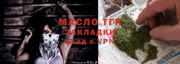 эйфоретик Карталы