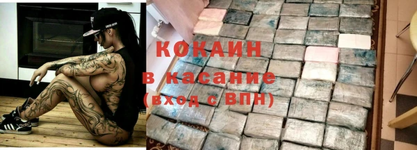эйфоретик Карталы