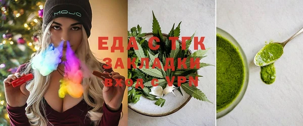 эйфоретик Карталы