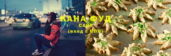 эйфоретик Карталы