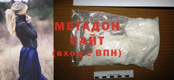 ешки Карпинск