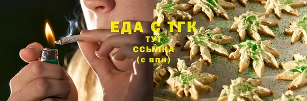 гидропоника Касимов