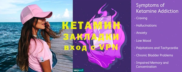 эйфоретик Карталы