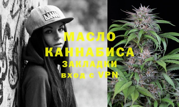 эйфоретик Карталы