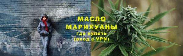 ешки Карпинск