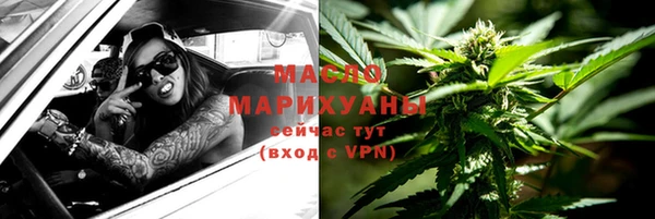 гидропоника Касимов